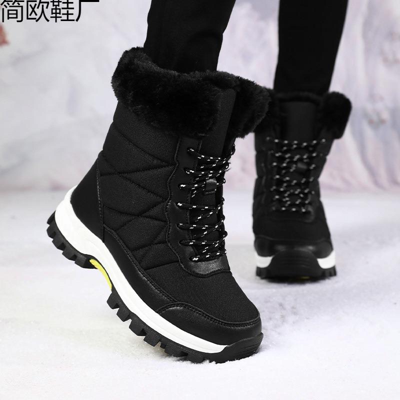 Winter cotton shoes women's shoes high-top snow boots keep warm