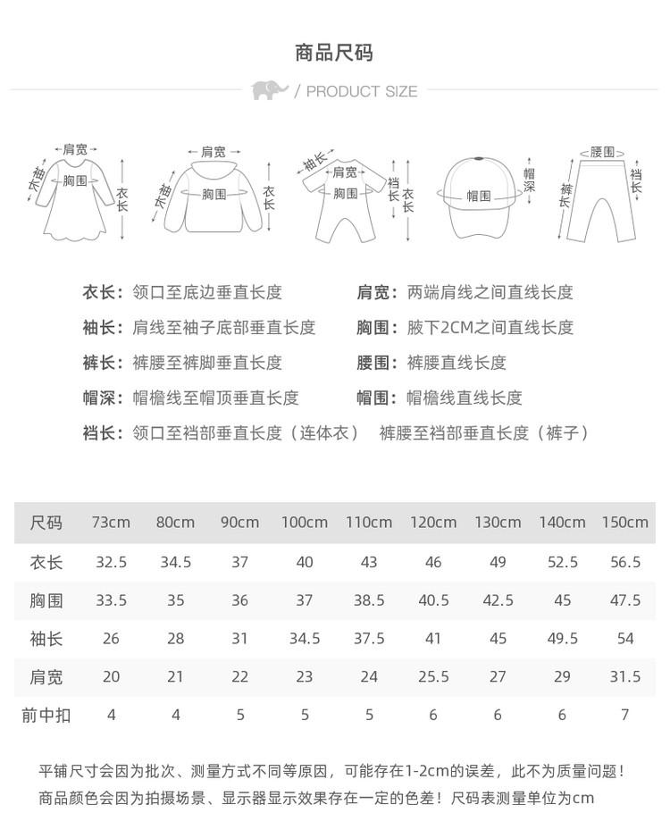 David Bella Children's Knitted Sweater Autumn Outfit Girls' Western-Style Top Medium To Large Children's Sweater Cardigan