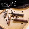 Gianxi Tea Needles Rosewood Tea Knives Ebony Tea Set Accessories Pu Erh Tea Knives Specialized Tea Knives Tea Pry Tools
