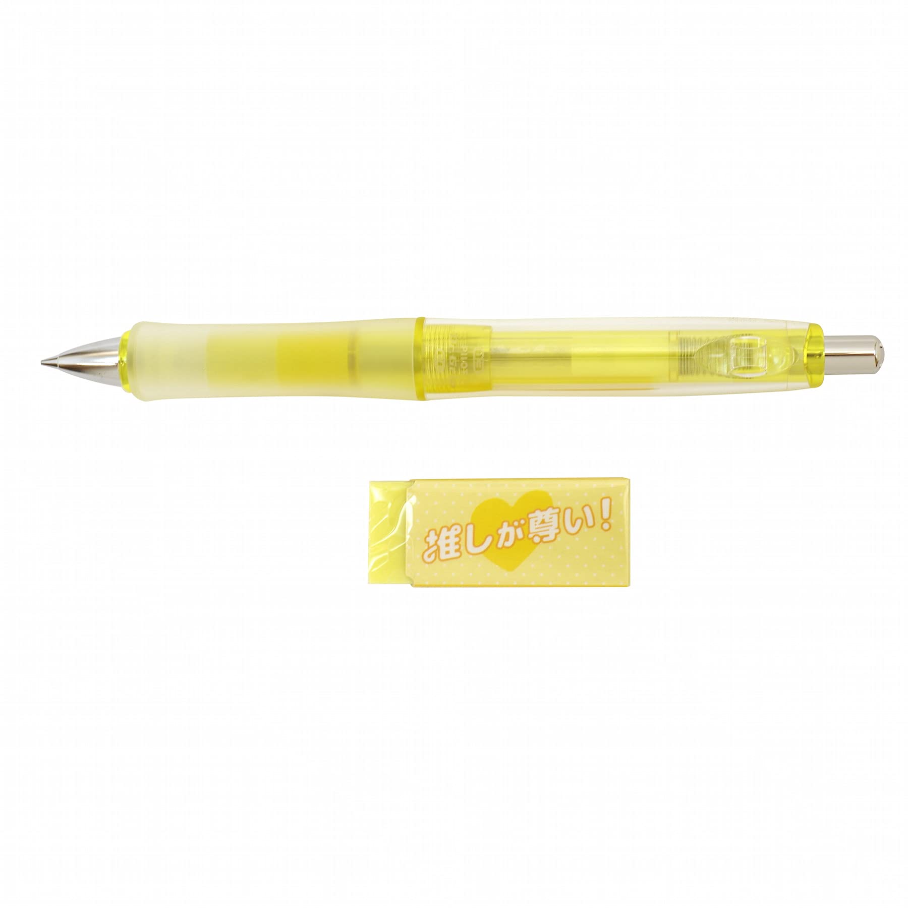 Limited Edition Sharp Grip CL Playborder 03 Pen Eraser Dr. + [Yellow] P-4183-