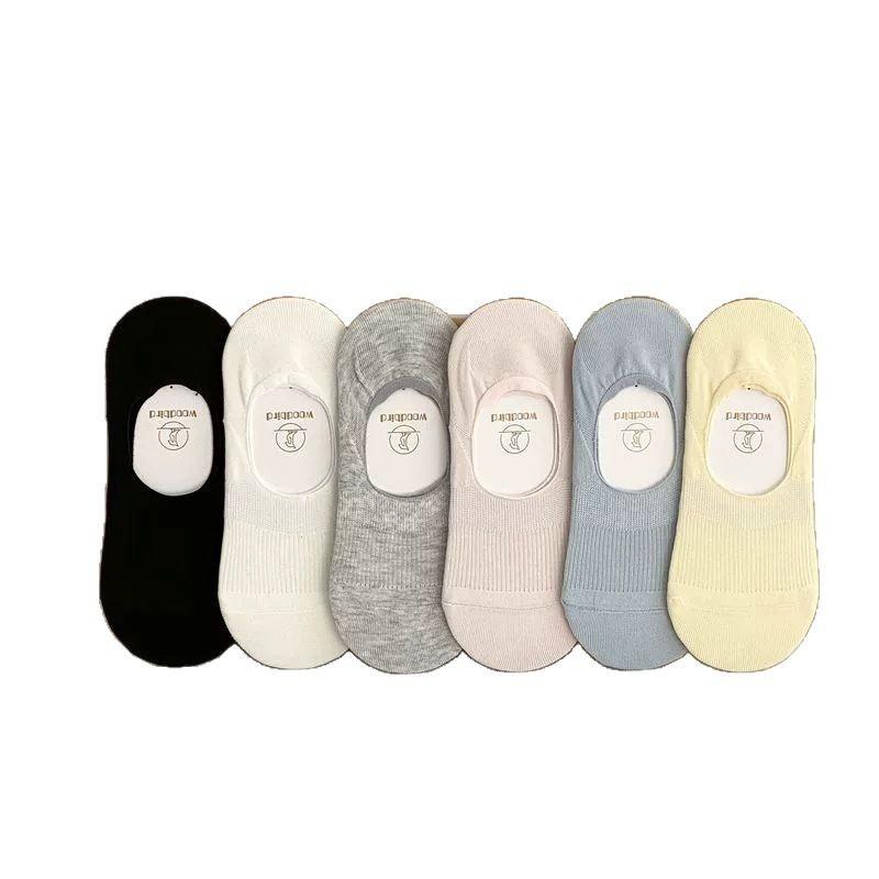 Socks Women'S Solid Color Basic Vertical Strip Silicone Non-Slip Invisible Women'S Socks Versatile Comfortable Women'S Socks Thin Model
