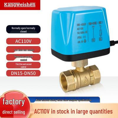 Electric Ball Valve for Central Air Conditioning with Three-Wire & Two-Wire Control