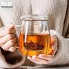 Wushengwu Little Mushroom Glass Tea Infuser Cup 320ml