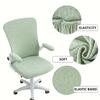 4Pcs Thickened Jacquard Stretchable Computer Office Chair Covers Dustproof Pet Scratch Resistant Retractable Office Chair Covers