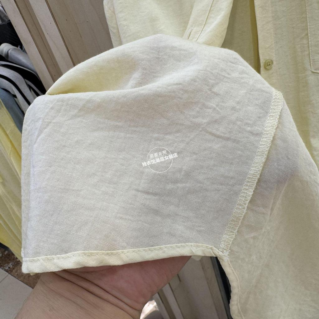 Women's Chic French Crochet Hooded Long Sleeve Sunscreen Shirt - Summer Loose Fit