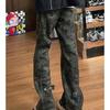JYL Men's Denim Shorts Star Print Summer Thin  New Casual Fifth Pants Denim