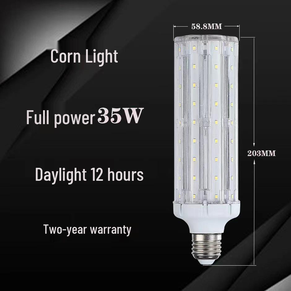 Shengda High-Power LED Corn Bulb: Super Bright Outdoor Lawn & Courtyard Light