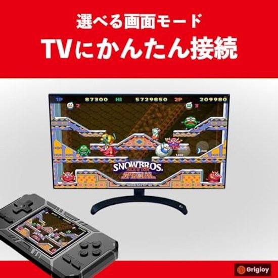 Grigioy500 games playable Micro-sized Game BOX Portable Console Compatible Device Retro 500 types built-in (Navy)