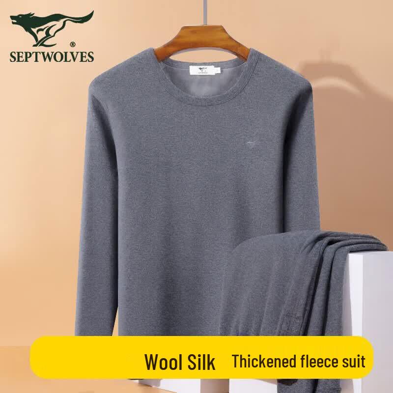 SEPTWOLVES Men s Fleece-Lined Thermal Underwear Set M