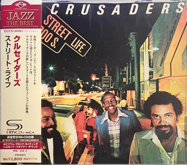 

CD CRUSADERS - Street Life UCCU6061 MCA Records 2011 Япония ОбиДжаз Б/У