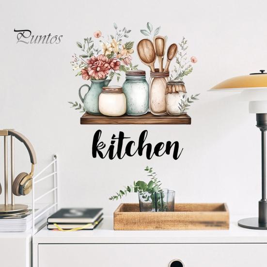 Vintage Kitchen Illustration Decals Cartoon Wall Sticker, Watercolor Decorative Decal, PVC Waterproof Art Retro Decor Mural, Removable for Cabinet