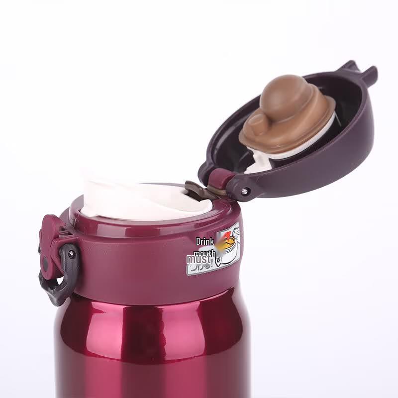 Thermos JNL-600 Insulated Water Bottle