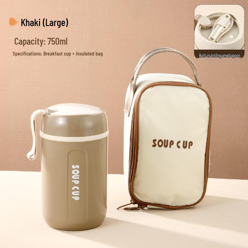Portable Insulated Stainless Steel Breakfast Cup