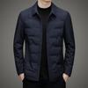 Men's Short Warm White Duck Down Winter Jacket with Turn-Down Collar – Waterproof Dad Coat