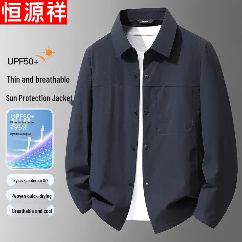 Hengyuanxiang Men s Ice Silk Sun Protection Jacket 175/L