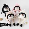 Cute Penguin Knit Hat For Kids Winter Warmth With Earmuff Design