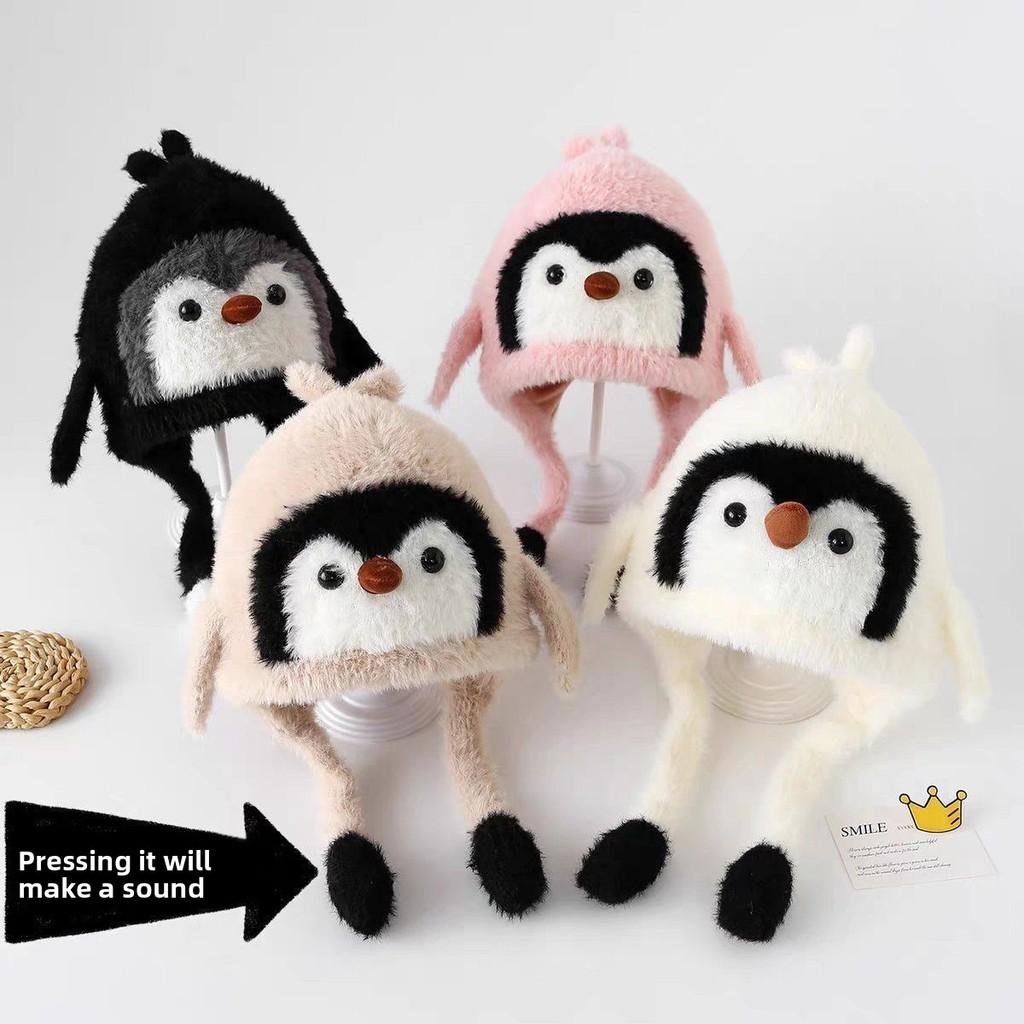 Cute Penguin Knit Hat For Kids Winter Warmth With Earmuff Design