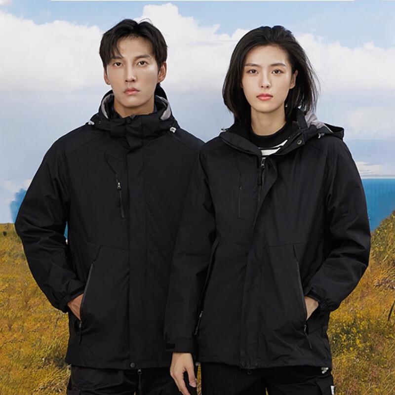 Tongdayu TDY TD-88 Unisex 3-in-1 Waterproof Jacket