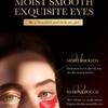 Red Pomegranate Eye Mask SADOER Moisturizes the eye area to improve dark circles and eye lines