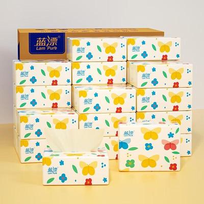 Lan Piao Unbleached Facial Tissues