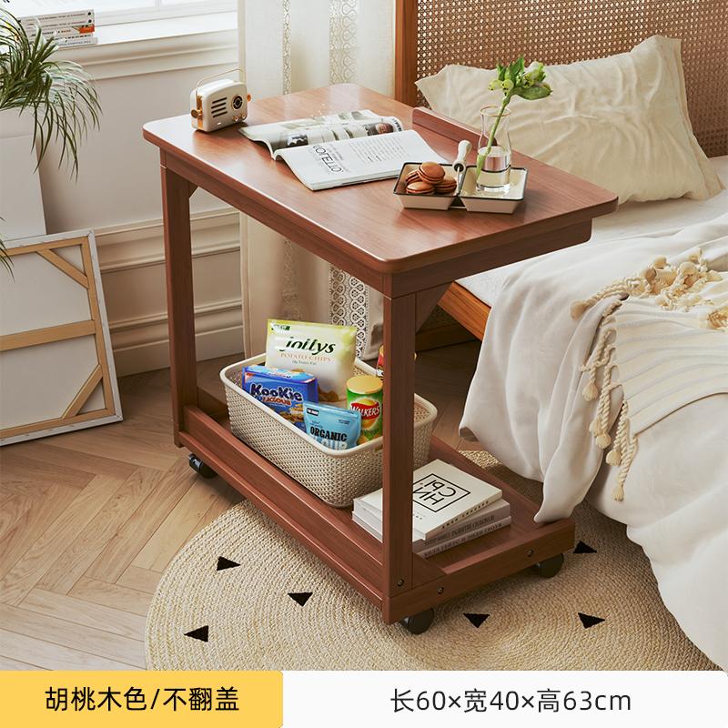 Small Movable Coffee Table with Flip-top Storage,Sofa Side Cabinet with Wheels,Bedside and Living Room Companion Desk