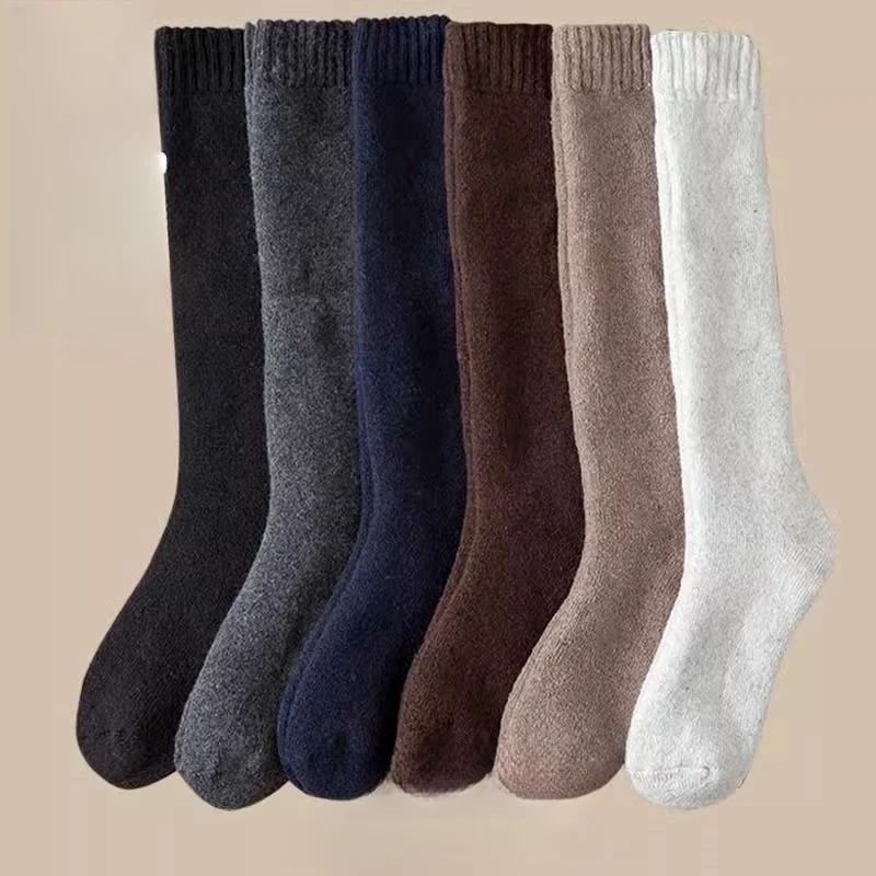 1 Pair Winter Thick Warm Knee-High Men'S Wool Socks Men'S Merino Calf Socks Casual Cashmere Terry Socks Fashion Stockings Men