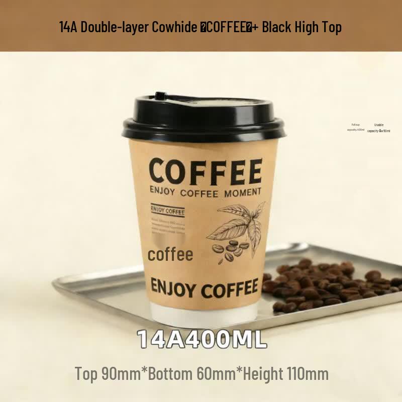 Hanton Disposable Double-Layer Coffee Cups with Lids