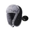 Winter Thick Bomber Hat Men's Velvet Warm Ear Protection Cap Outdoor Cycling Mountaineering Wind-Proof Cap