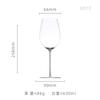 Ultra Thin Crystal Glass Goblet Sensory Oot-bellied Red Wine Glass Home Fine Stick Wine Burgundy Glass