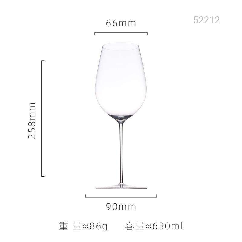 Ultra Thin Crystal Glass Goblet Sensory Oot-bellied Red Wine Glass Home Fine Stick Wine Burgundy Glass
