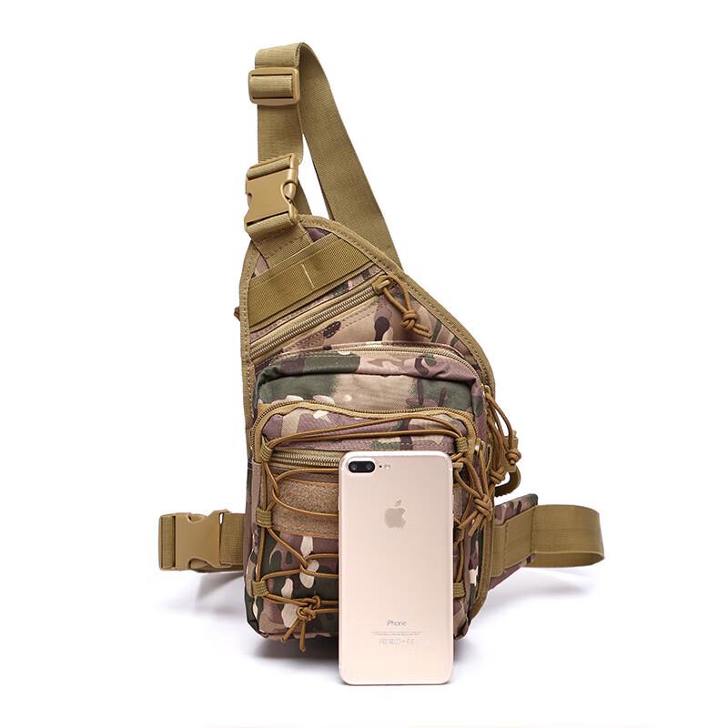 Shuangxinda Multi-functional Waterproof Tactical Chest Bag