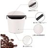 Tubbi Knock Box - Espresso Knock Box, Coffee Knock Box, Tool for Removing Coffee Grounds After Brewing Espresso, Commercial Coffee Supplies, Home Coff