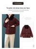 Women's Stylish Winter Coat: Middle-aged and Elderly Imitation Mink Velvet Woollen Thick Knit Cardigan Top
