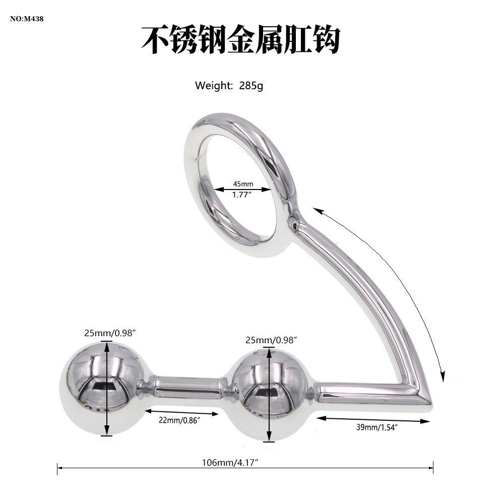 Stainless Steel Double Ball Anal Hook Penis Ring Penis Chrysanthemum Ball Male Anal Beads Adult Products Sex Tools