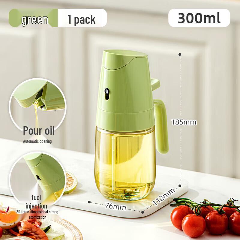 COOKER KING 300ML 2-in-1 Spray & Pour Oil Dispenser