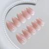 24 Pieces Clear Cat's Eye Simple Gentle Sweet Blush ins Wind Removable Wear Armor 30 pieces press on nails
