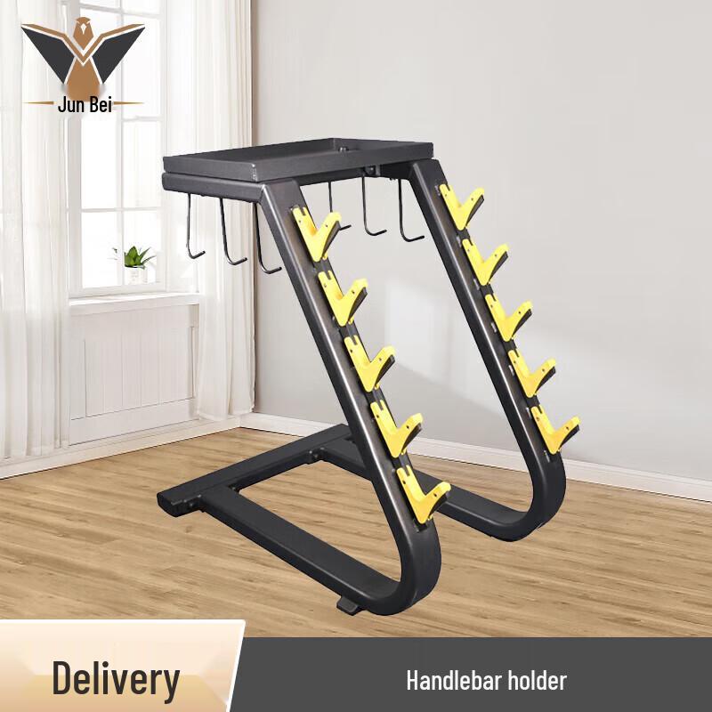 Junbei Strength Training  Gym Storage Equipment