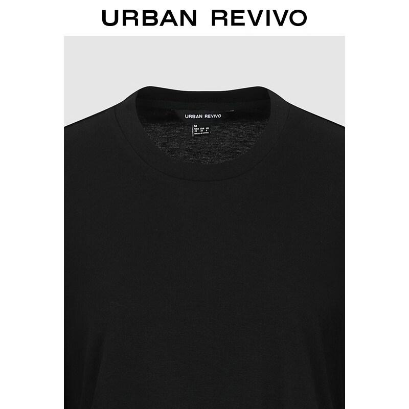 UR Women's Lace Patchwork Long Sleeve T-shirt