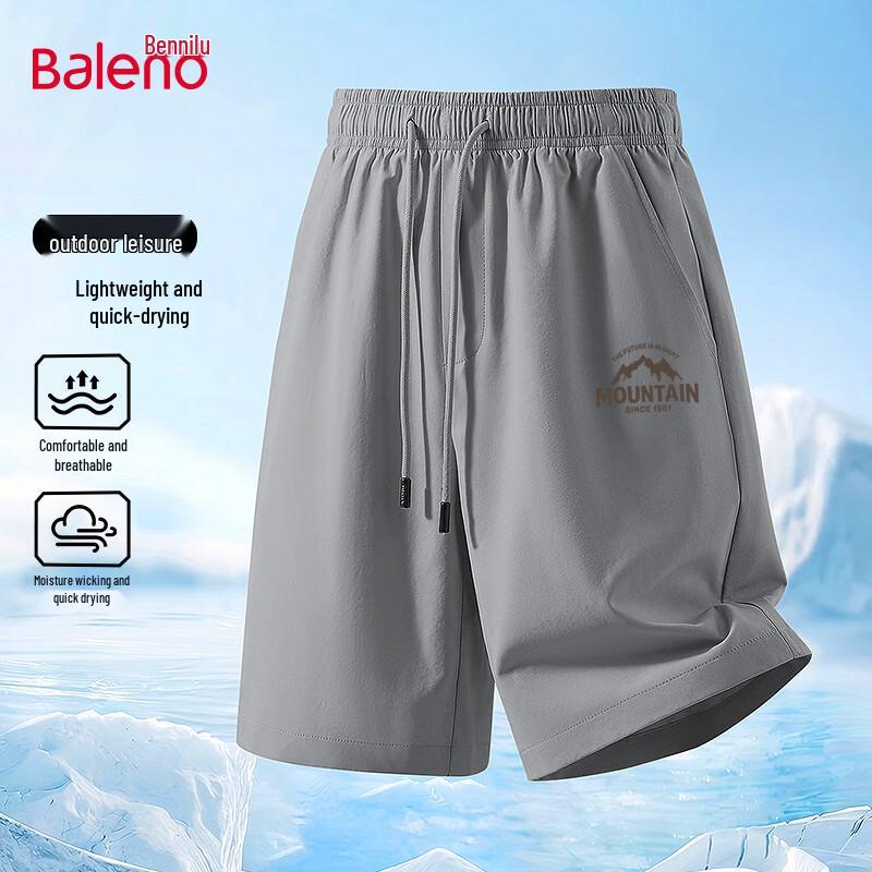 Baleno Men s Cool-Feel Casual Drawstring Shorts 2XL