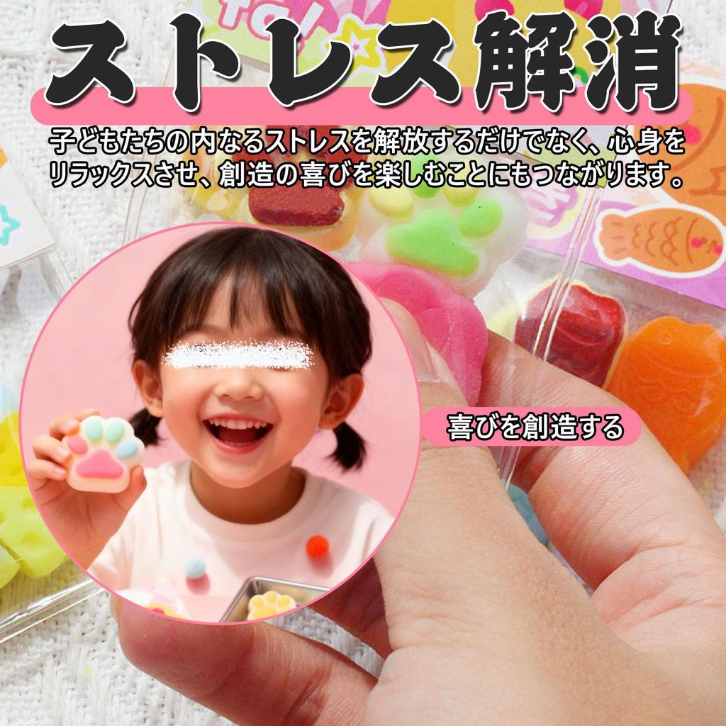 Squishy Spielzeug Bastelset, Tierpfoten, Hamster, Kaninchen, Stressabbau, DIY, Kinder und Erwachsene, Basteln, Gastgeschenke, Ostern, Weihnachten, Party, Geburtstag, Geschenk (B#