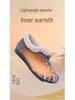 Warm Ethnic Style Embroidered Cotton Shoes – Soft-Soled Fur-Lined Comfort for Middle-Aged & Elderly