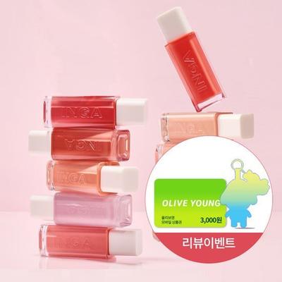 Water Glow Lip Tint 4.5g_13 Colors