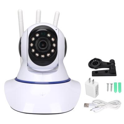 Caméra de sécurité domestique Multifonction HD Vision nocturne Wifi Caméra intelligente pour intérieur domestique 100‑240VUS