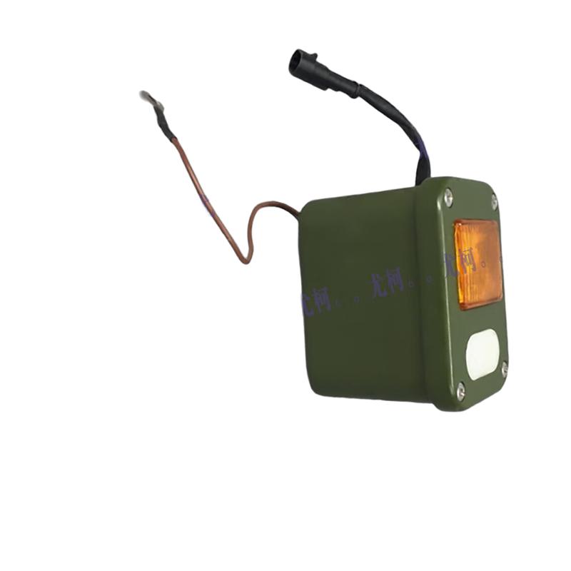 Right Front Turn Signal & Fog Light Assembly
