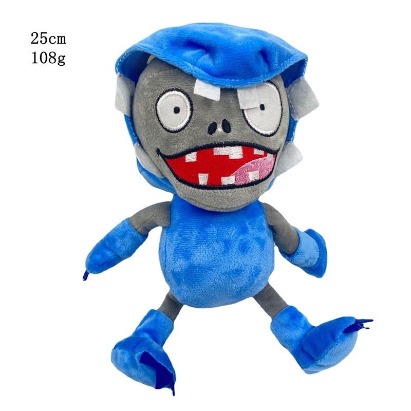 1pcs Plants Vs Zombies Plush Toys 30cm PVZ Gargantuar Hats Pirate Duck Zombie Plush Stuffed Toys Doll Soft Toy Gifts for Kids