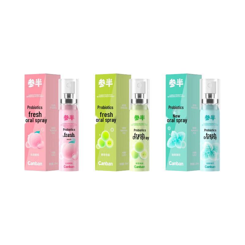 Half Probiotic Fresh Oral Spray 20ml