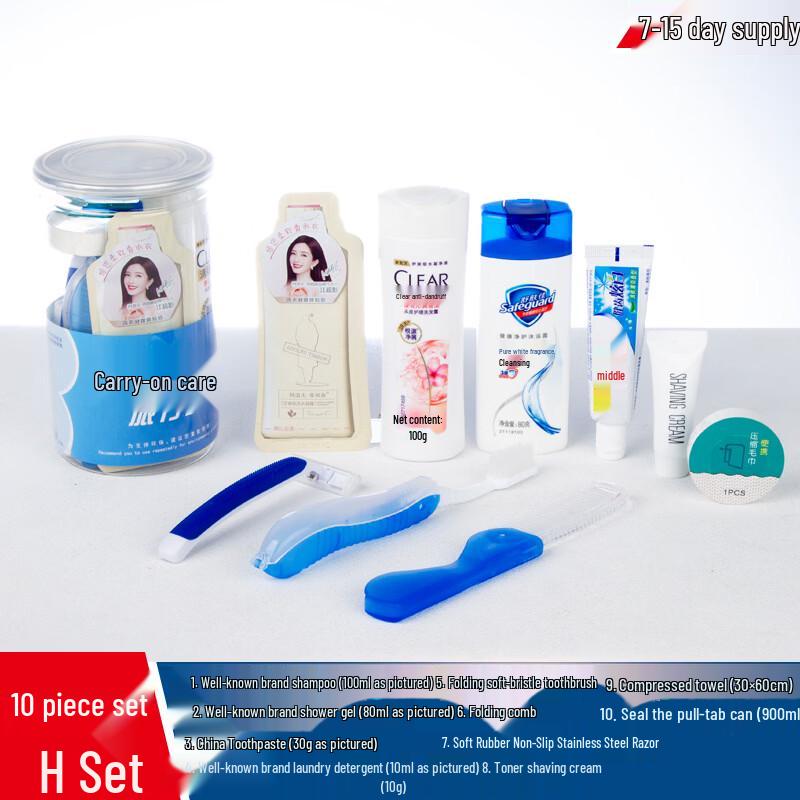 Junjun Travel Toiletry Kit