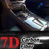 7D Carbon Fiber Car Film Interior Moulding Stickers PU Leather Gap Filler DIY Braid Trim Strip Universal Self Adhesive Sticker