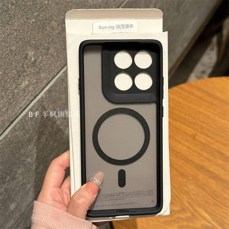 Case For Motorola Signature Moto Edge 70 Pro Edge70 Ultra 5G Magnetic For MagSafe Matte Transparent Cover Acrylic Hard Bumper