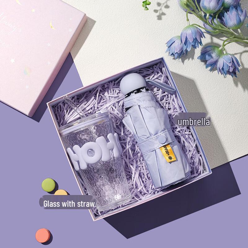Glass Straw Cup & Umbrella Gift Set